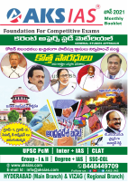 TM June Magazine 2021 AKS.pdf